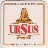 Ursus RO 042